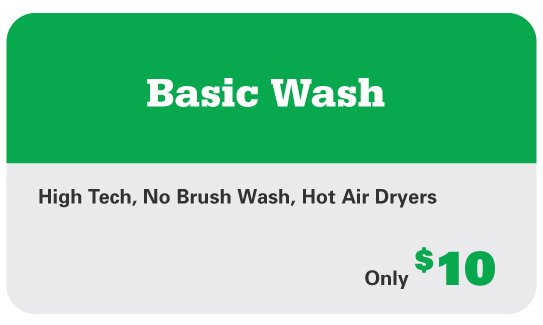 MikesCarwash.com